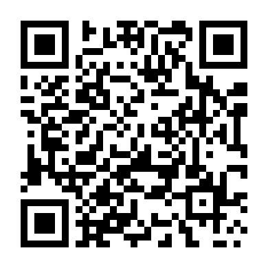 Código QR para abrir la app en el teléfono